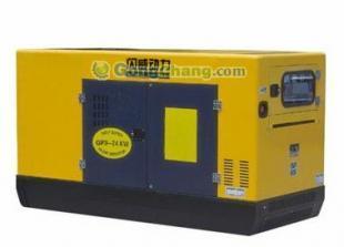 廠家直供50KW閃威柴油發電機 高效可靠的電工電氣解決方案