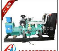 柴油發電機 高效、可靠的能源解決方案