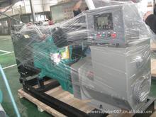 200KW康明斯柴油發電機組 常德廠家直銷的專業動力解決方案