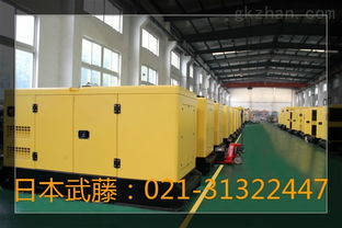 工控領(lǐng)域柴油發(fā)電機批發(fā)價格與供應(yīng)信息解析