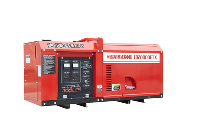 16千瓦柴油發(fā)電機車 高效動力與可靠運行的典范