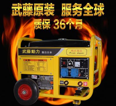 250A發(fā)電電焊機一體機詳解 高效動力，靜音節(jié)能