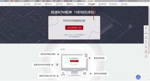 跟我學，硬件小白秒變技術大牛 廣告設計版技術成長指南